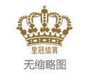 太平洋在线龙虎斗体育彩票app合法_利拉德撕毁雄鹿玷辱协议，扬言要加盟快船，已和